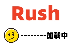 屁屁她唯一的放松方久久99精品久久久久久国产幼女式是在她的屁股上放一只公鸡